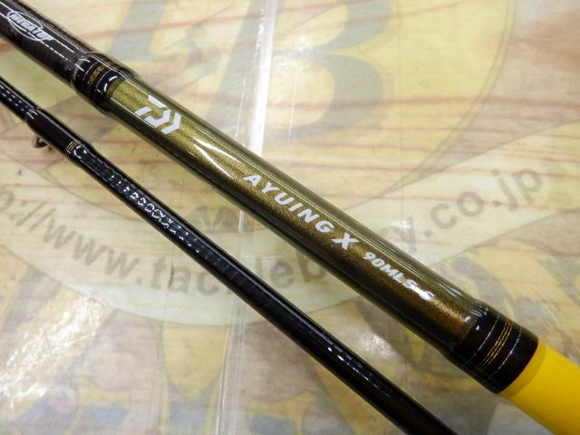アユイングX 90MLS-S