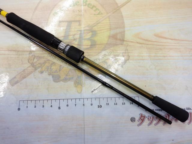 アユイングX 90MLS-S