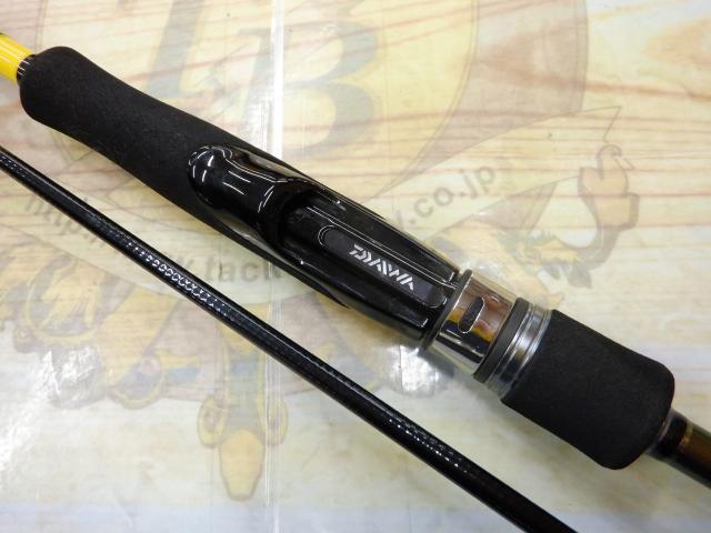 アユイングX 90MLS-S