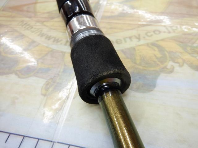 アユイングX 90MLS-S