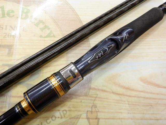 ネッサエクスチューン S106MH