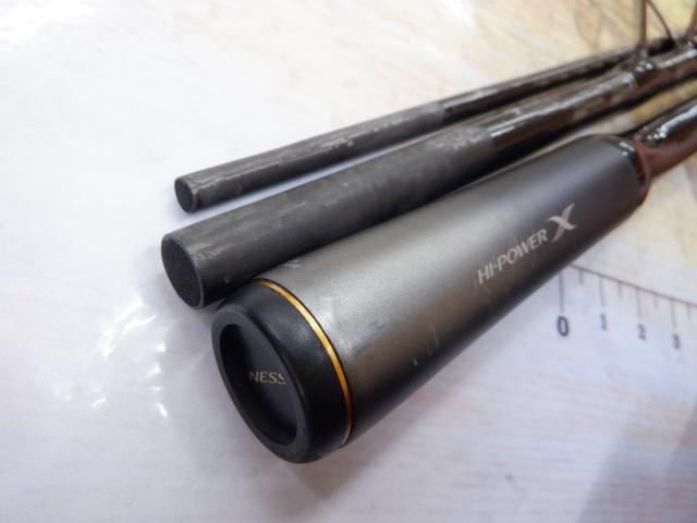 ネッサエクスチューン S106MH