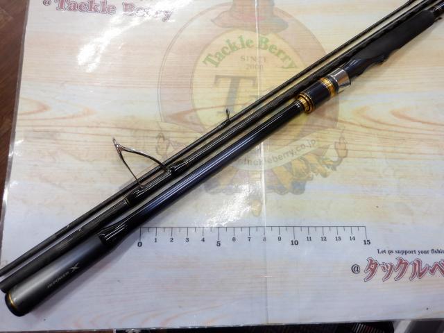 ネッサエクスチューン S106MH