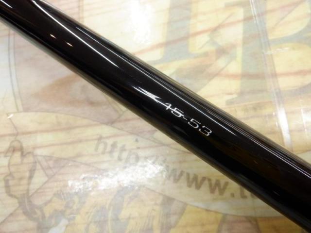 がま磯アテンダーⅢ 1.5-5.3