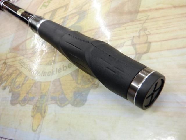 がま磯アテンダーⅢ 1.5-5.3