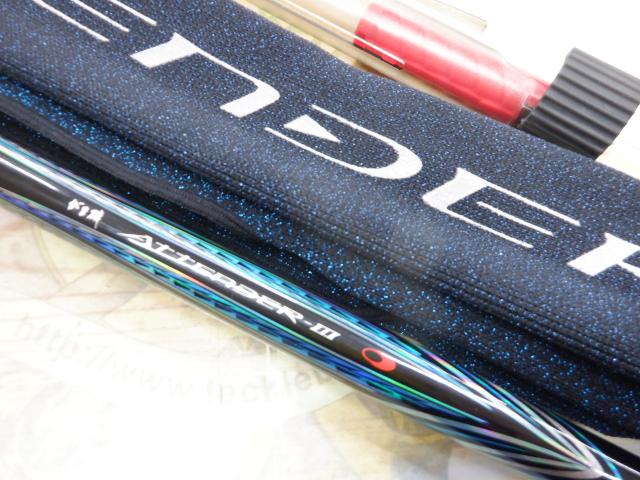 がま磯アテンダーⅢ 1.75-5.3