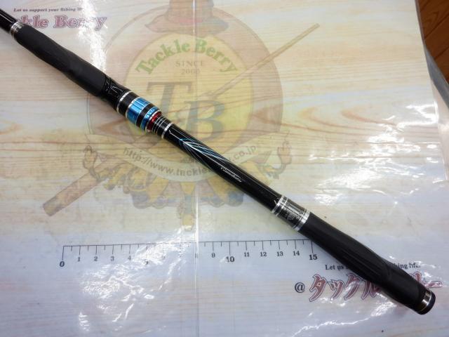 がま磯アテンダーⅢ 1.75-5.3