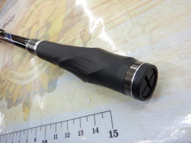 がま磯アテンダーⅢ 1.75-5.3