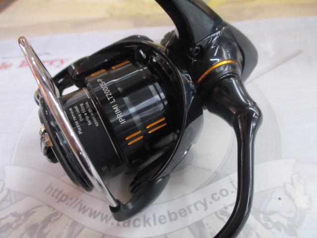 25イプリミ LT2000S-P