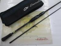 エメラルダスエア 84M-S・K