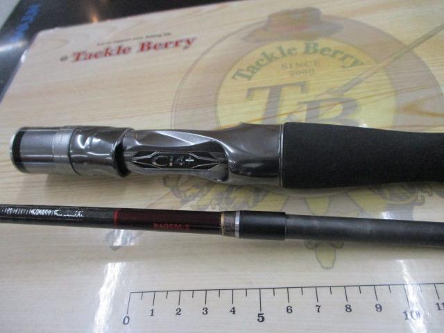 セフィアエクスチューンメタルスッテ B605M-S