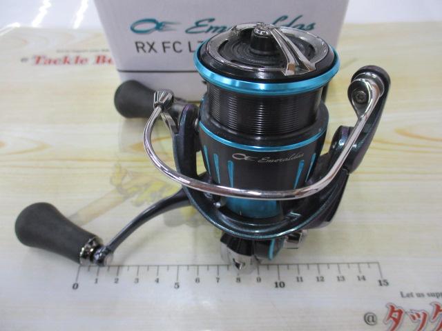 23エメラルダスRX FC LT2500S-H-DH