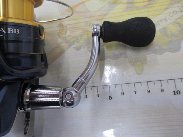 13アオリスタBB 2500