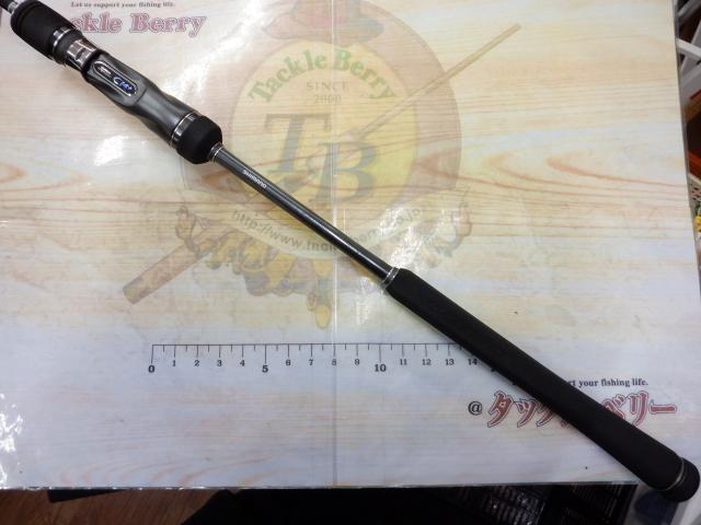 オシアジガーフルベンド B60-5