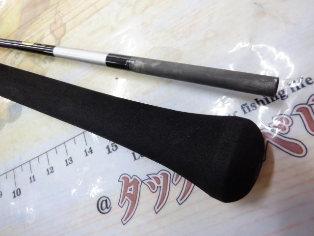 21グラップラーBBタイプLJ S63-1