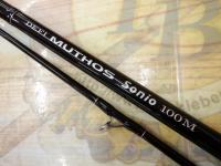 デフィーミュートス ソニオ 100M (Kガイドモデル)