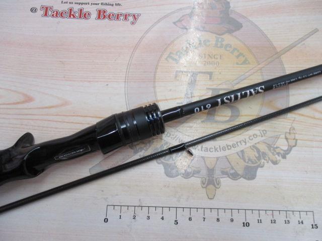 ソルティスト 610ULB