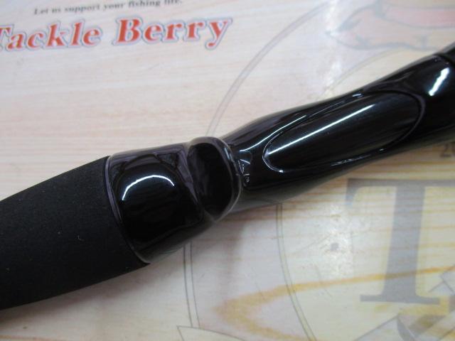 ソルティスト 610ULB