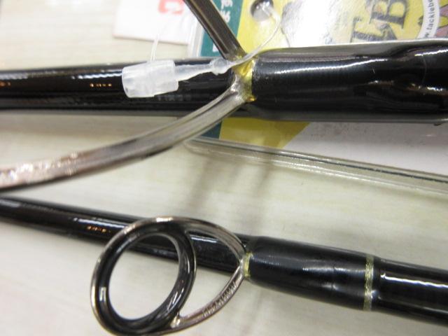 バリスティック 94M TZ/NANO