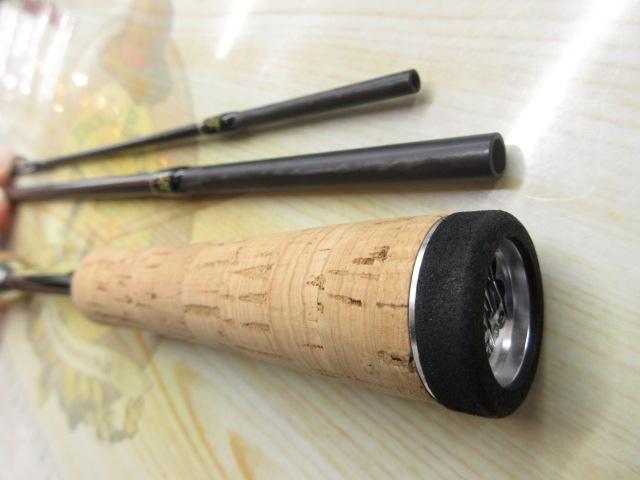 トレスサビオ FXB-TS79UL