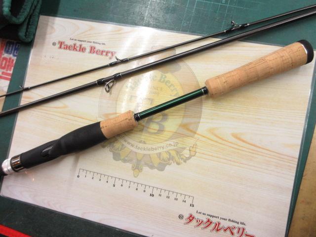 トレスサビオ FXB-TS79UL