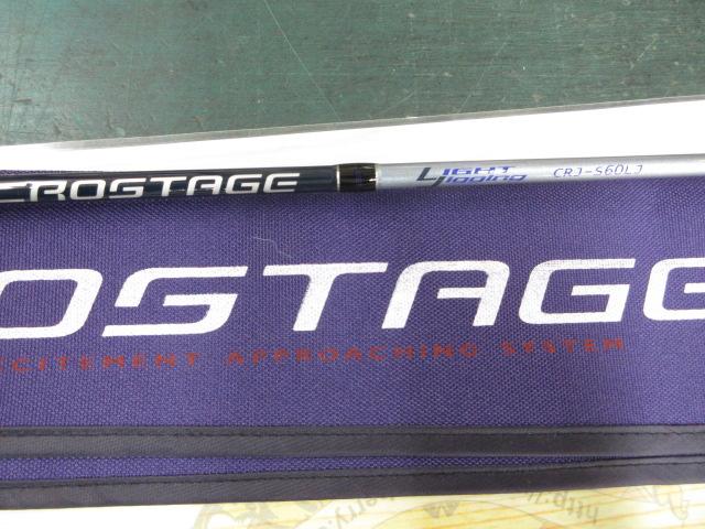 クロステージ CRJ-S60LJ