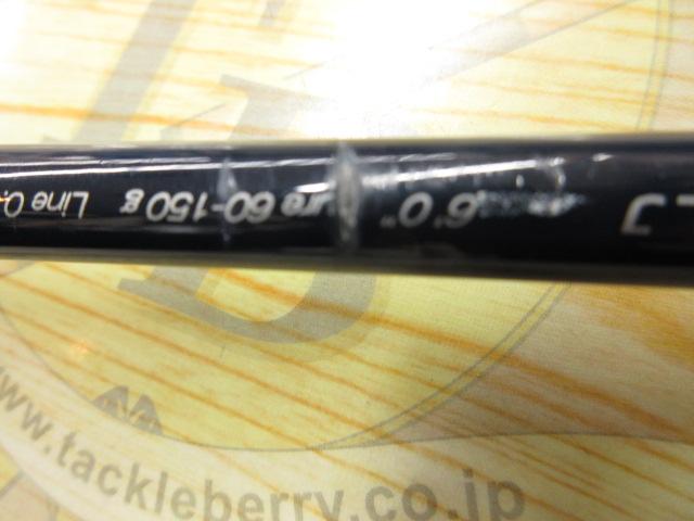 クロステージ CRJ-S60LJ