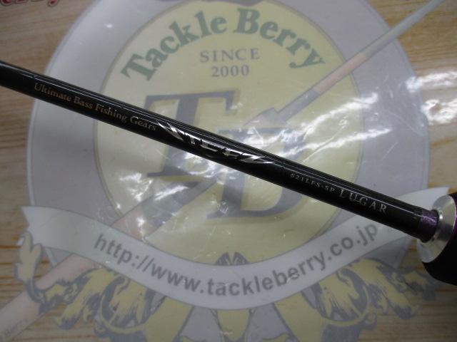 スティーズ STZ621LFS-SP