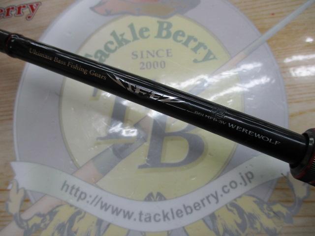 スティーズ STZ661MFB-SV