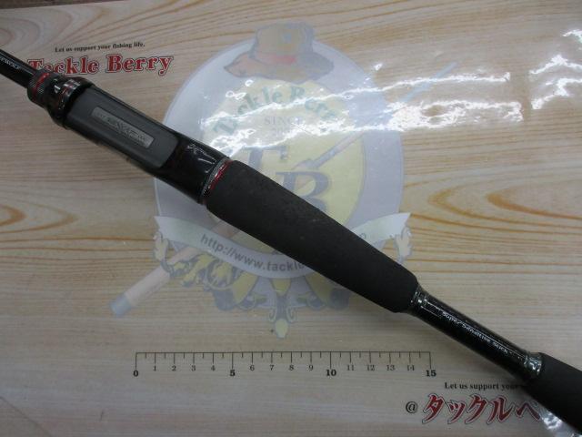 スティーズ STZ661MFB-SV