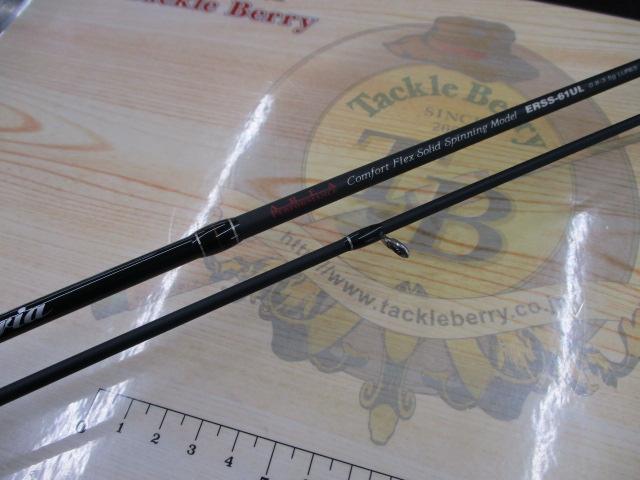 エゲリア ERSS-61UL