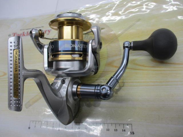 16バイオマスターSW 6000HG