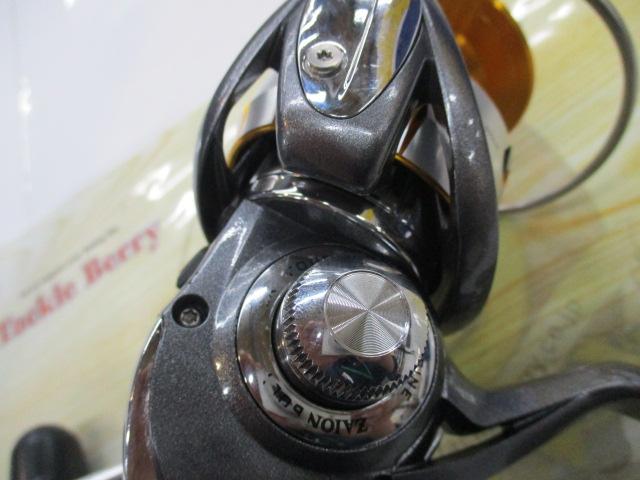 11フリームス 4000