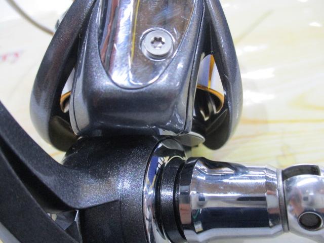 11フリームス 4000