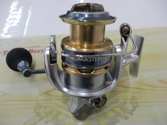 13バイオマスターSW 4000HG