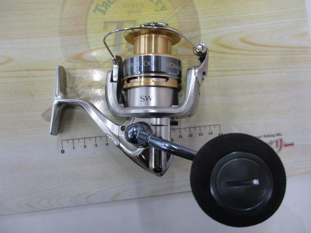 13バイオマスターSW 4000HG