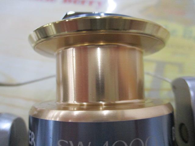 13バイオマスターSW 4000HG