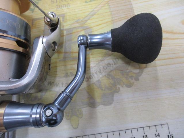 13バイオマスターSW 4000HG