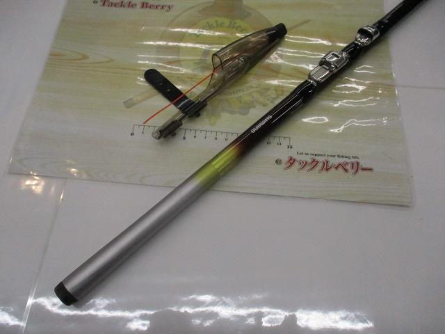 ホリデー磯R 1.5-450