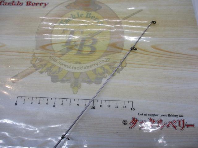 ホリデー磯R 1.5-450