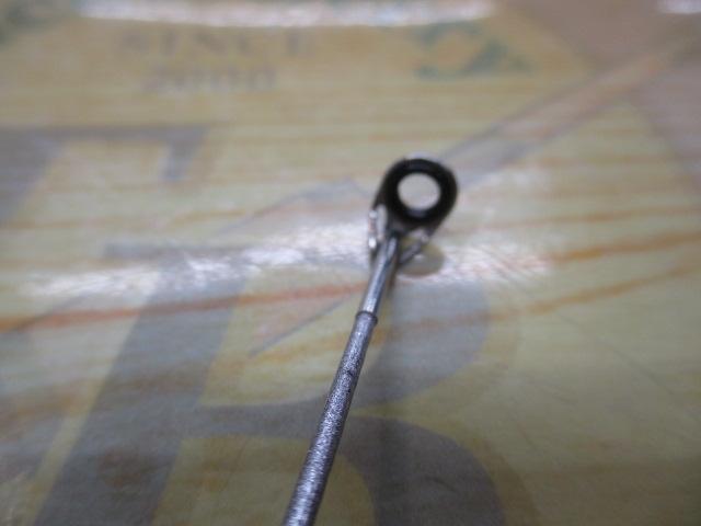 ホリデー磯R 1.5-450