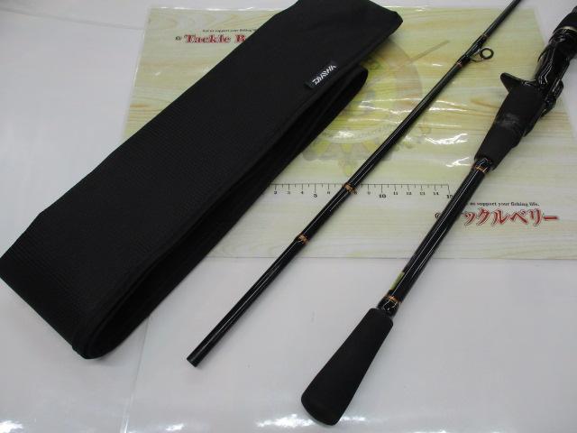 ディーオSPS 30-150TR