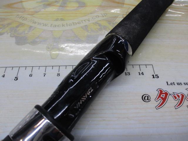 オーバーゼア 103M