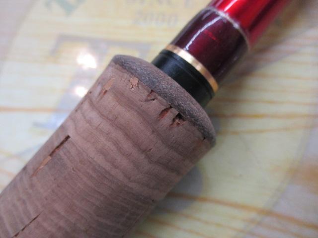 18ワールドシャウラ1702R-2