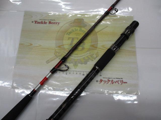 旭舷ライブベイトゲームGR240M