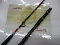 旭舷ライブベイトゲームGR240M