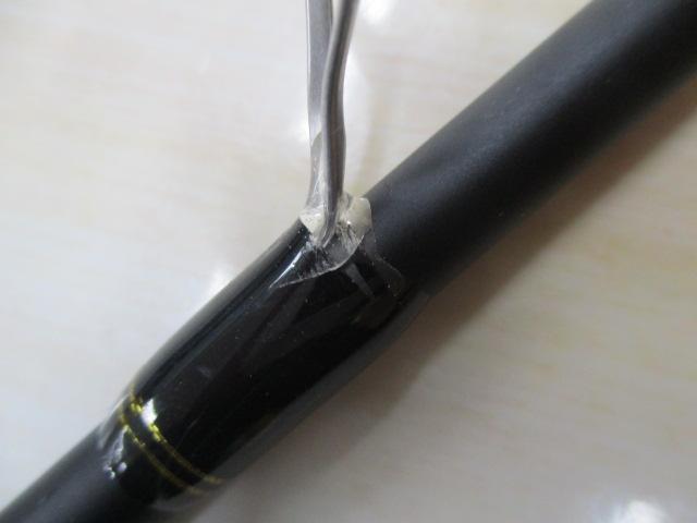 黒船 テンヤマダイ KTMS-250M 7:3先調子