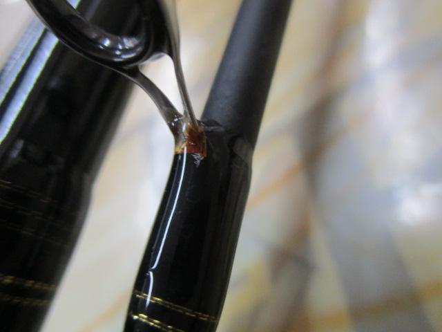 黒船 テンヤマダイ KTMS-250M 7:3先調子