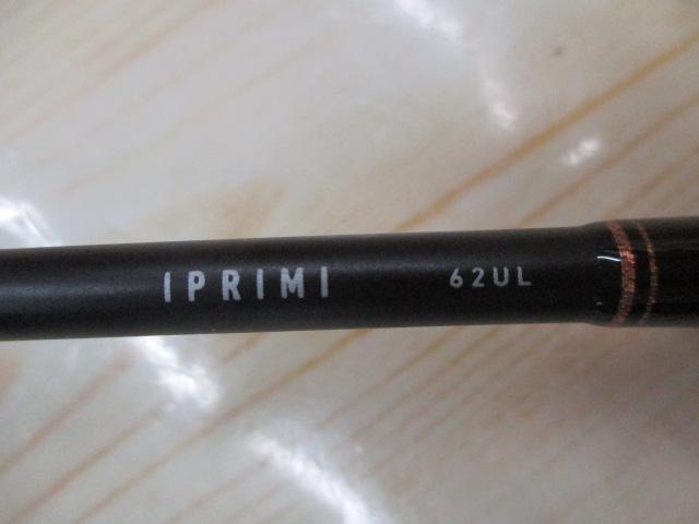 イプリミ 62UL