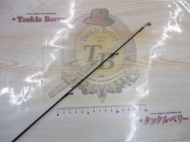 オーシャンフィールドライトジギング OFLS-62/120